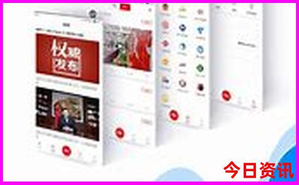 8月份适合去的城市